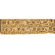 entredos-hilo-oro-con-lentejuelas-amarillo-carnaval-4-5-cm